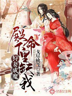 武动乾坤
