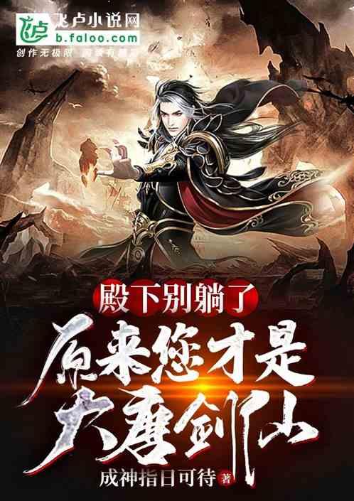 罗马诺：巴萨和利物浦都可能让德泽尔比接任，红军也考虑阿隆索