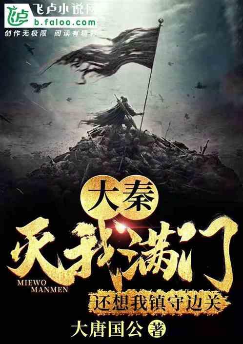 vcfb2秘钥游戏画面