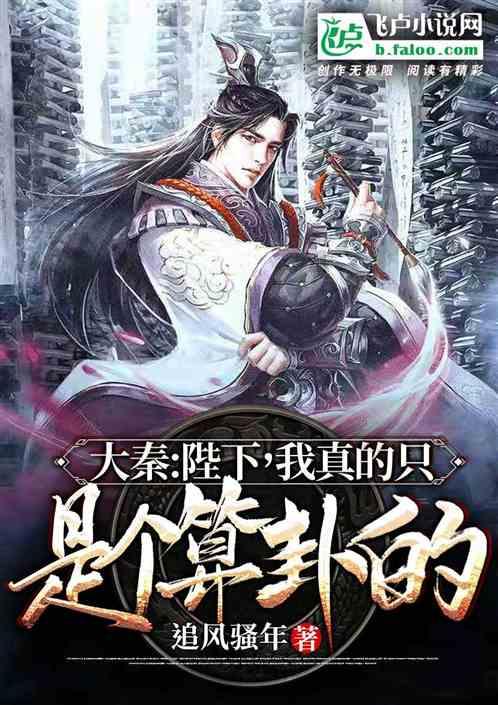 为什么大学毕业后朋友越来越少？游戏画面