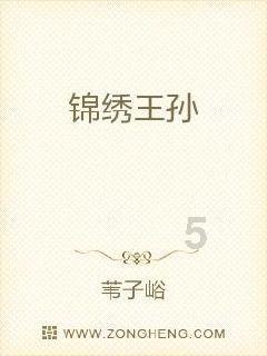 虫虫助手下载