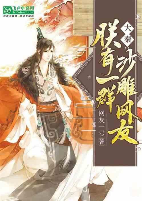 逃出上锁的现代房间8