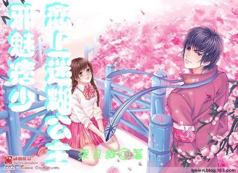 星吧月运(2024年2月),处女座,天秤座运势比较好