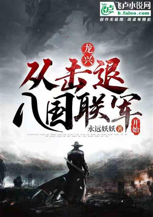 李雪健:抗癌20年视戏如命,妻子于海丹照顾他无怨无悔