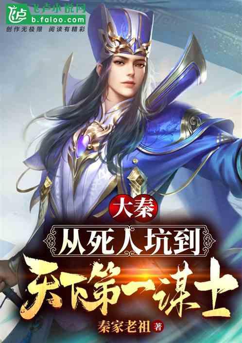 盘点：13条女性必看的婚姻法律知识！