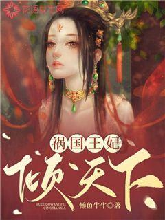 小猪佩奇小小冒险