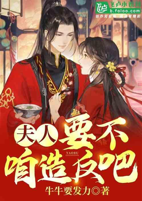 当编辑一个月多少钱？游戏画面