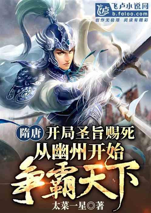 2008的两种英语读法