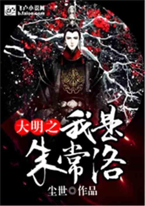 探索天涯,尽在每天的财神方位表