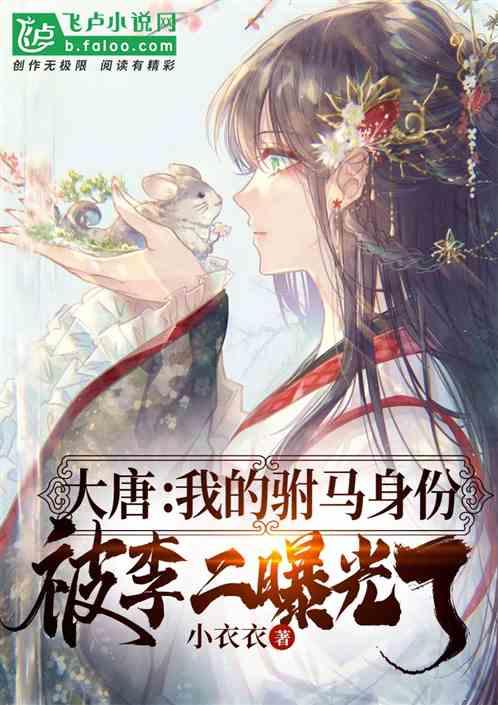 回顾驾校教练专拍女学员大腿,部位清晰可见为了流量什么都敢拍