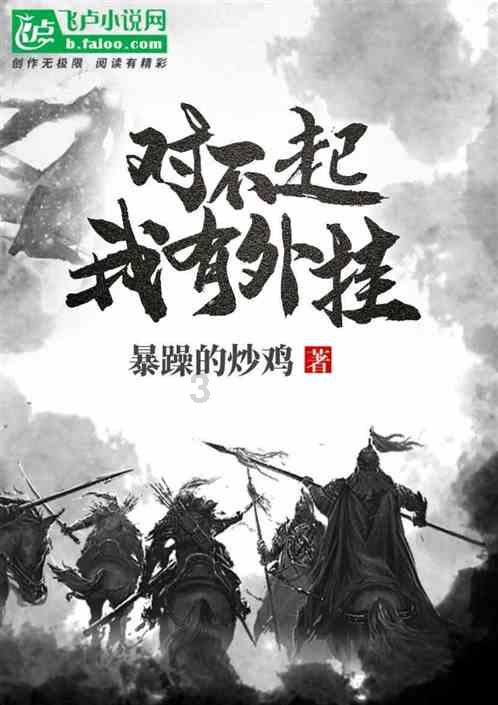 相差14岁演情人，同框出镜似“母子”，40岁宋洋怎么下得去手？