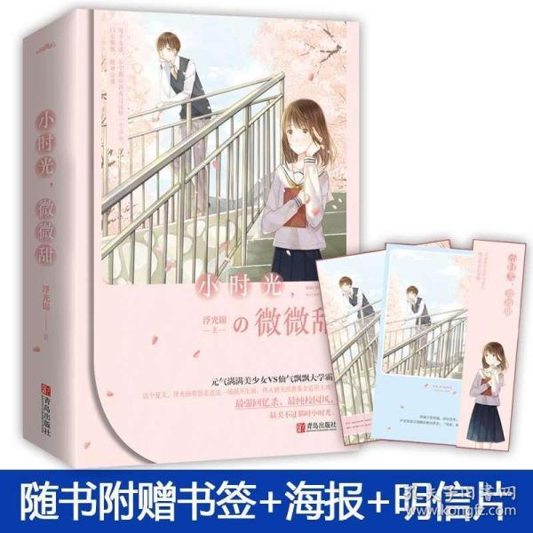 数读|枣庄市2023年经济运行情况