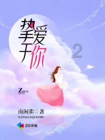 海盗寻宝记选关版