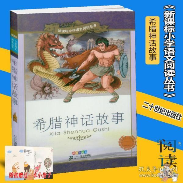 扬州往返乌鲁木齐列车来了!沿途经停多个省份,坐在车中便可欣赏中原、西北的大美风貌!
