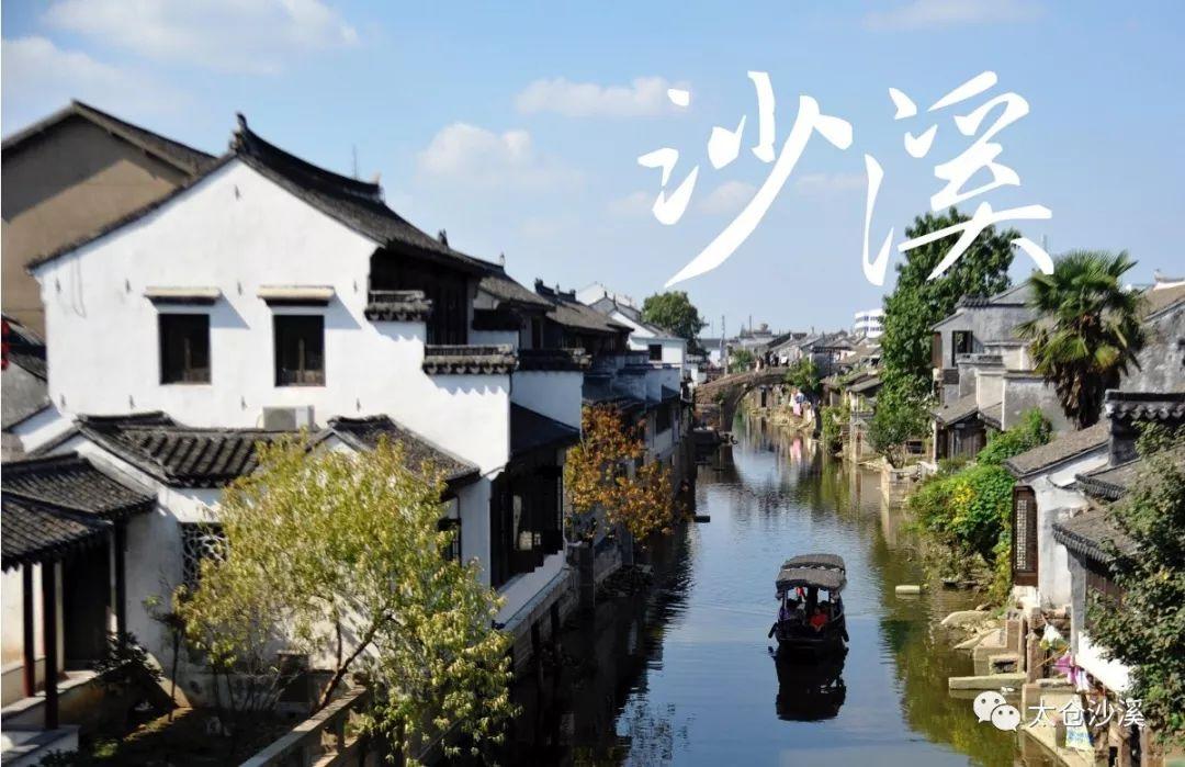 请勿打扰