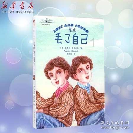想知道?来怎么去除防沉迷问答交流平台找答案吧!