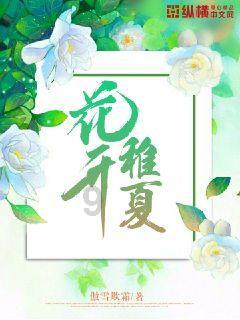 极限竞速地平线3