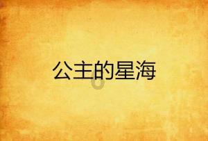 球球大作战下载最新版