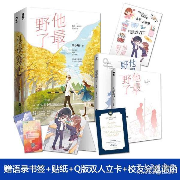 外盘头条:特朗普关税计划将撼动所有资产类别 美推动国债交易迈向中央清算 ASML重夺欧洲市值第三大公司称号