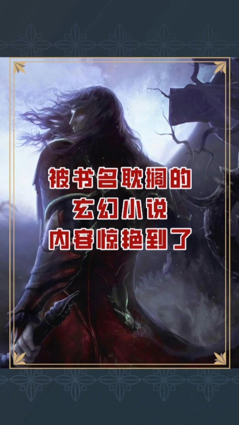 救援落湖男孩
